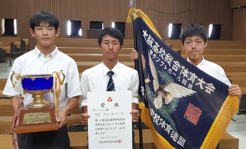 高校ソフトボール部 吹奏楽部 アーチェリー部 それぞれ表彰されました 関西大倉中学校 高等学校