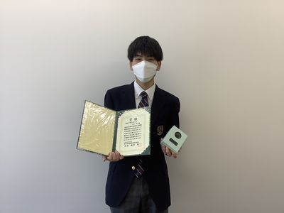 「茨木市国際親善都市協会英語スピーチ大会」第３位入賞