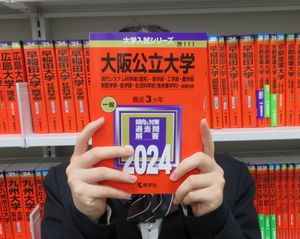 2月18日のおめでとう!!!